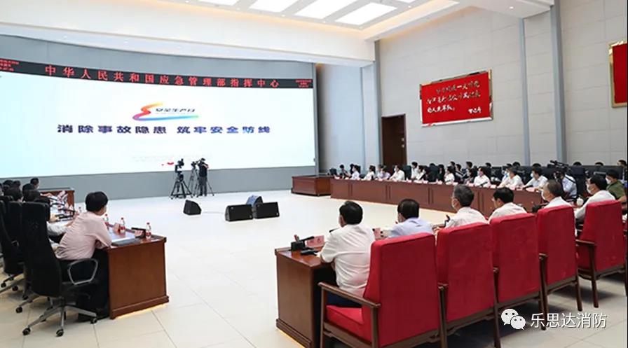 1591948513267904Wbdc.jpg 1.jpg