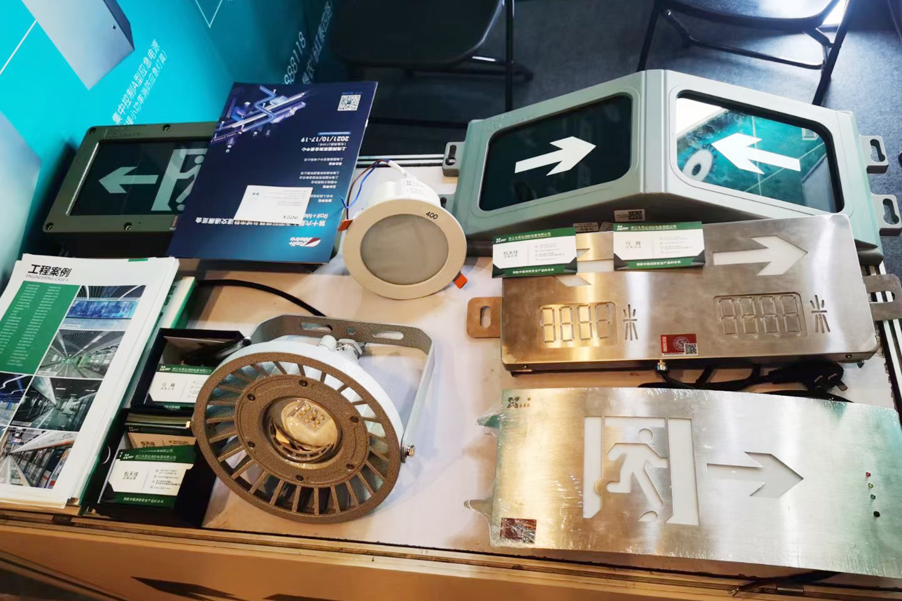 1627630353593583Th9g.jpg 微信圖片_202107231221153.jpg