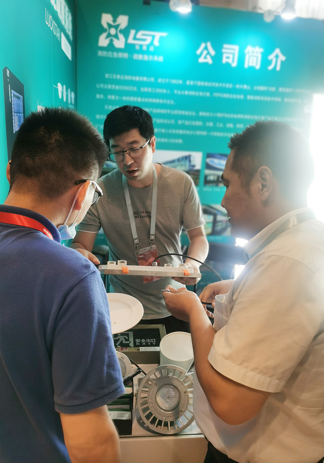 1627630653514644jzo4.jpg 微信圖片_202107231604412.jpg