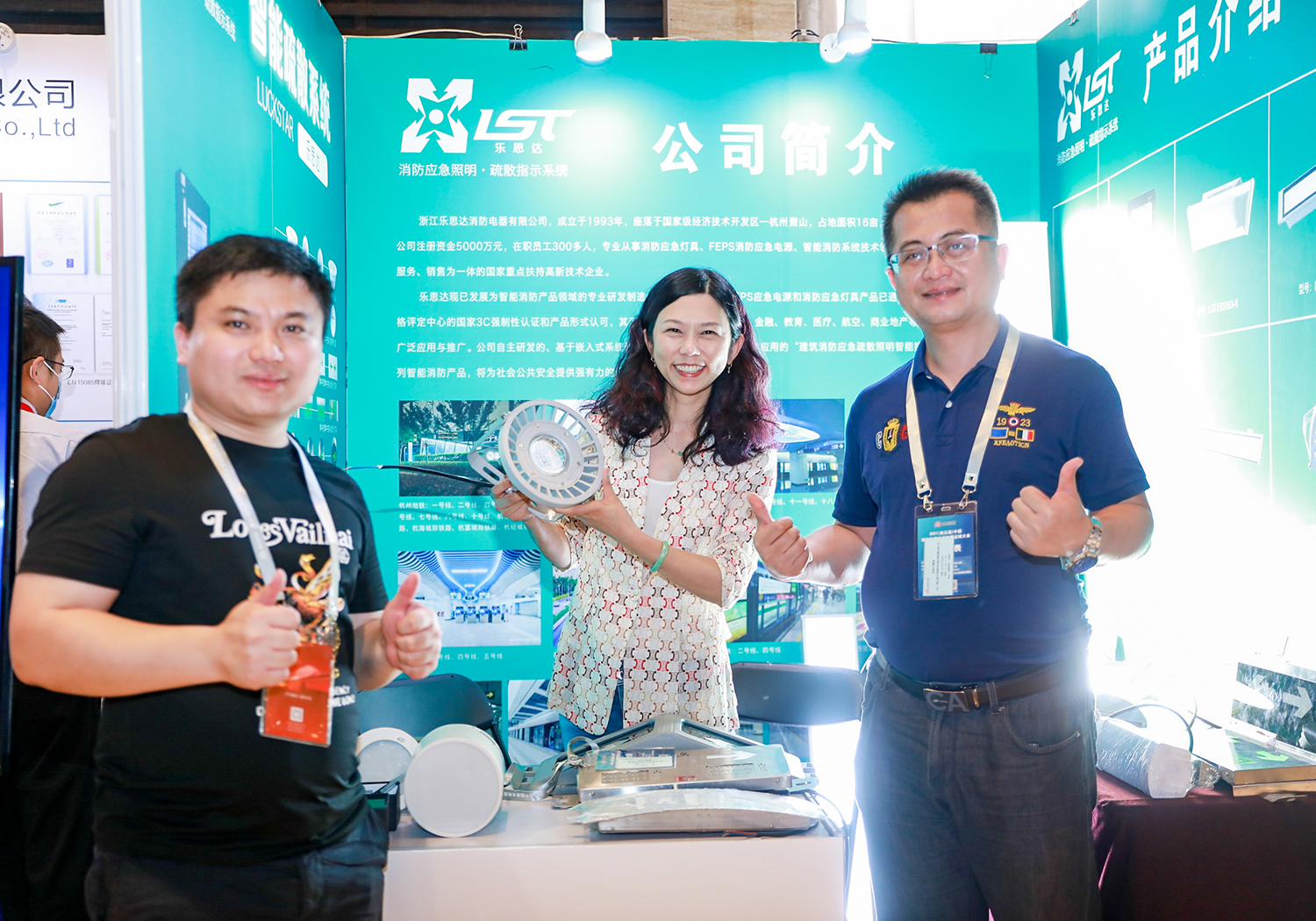 1627630782300802gMxL.jpg 微信圖片_20210730153137.jpg